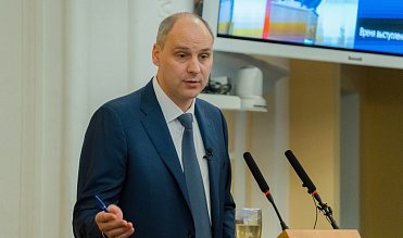 Заседание Законодательного Собрания Оренбургской области